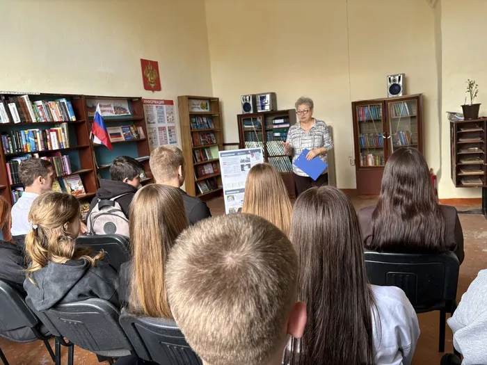 Поляна смерти..