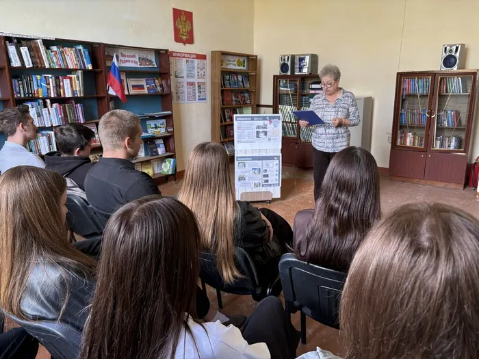 Поляна смерти