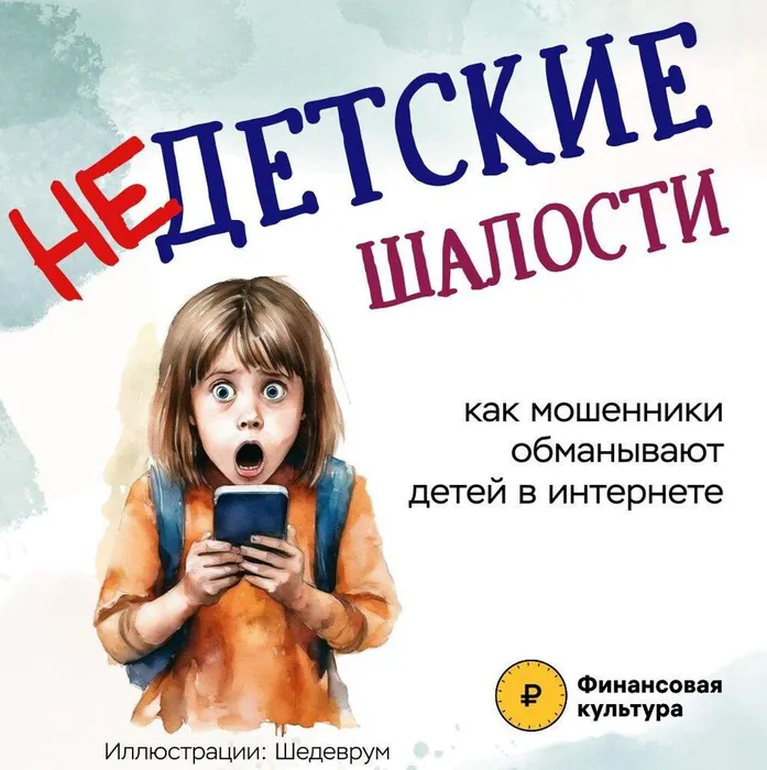 4156999898