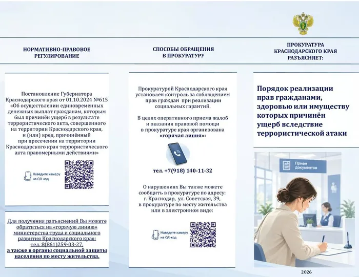 tflIVC4bm3nMcZyq5ocg2AqsNJf70BrLpaduJYvqJMD2gZpTbuL4qF9RNBIFMaBS1_aHGIzprxo5NlS6gDztJb7c