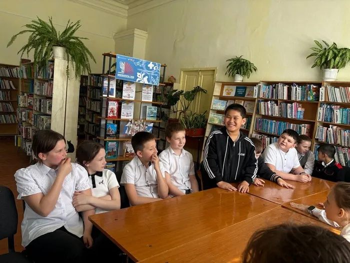 Библионочь.