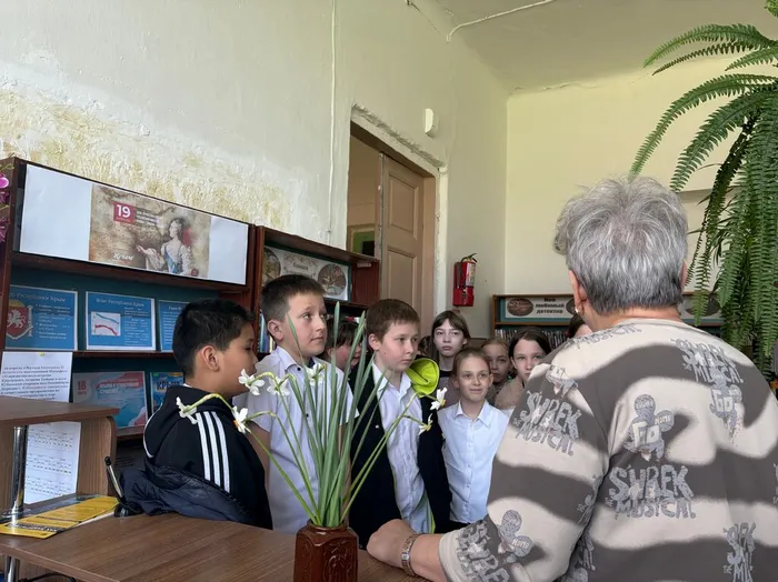 День присоединения