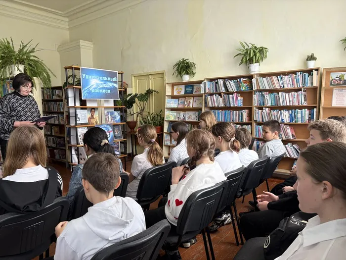 От Земли до Луны все ребята знать должны